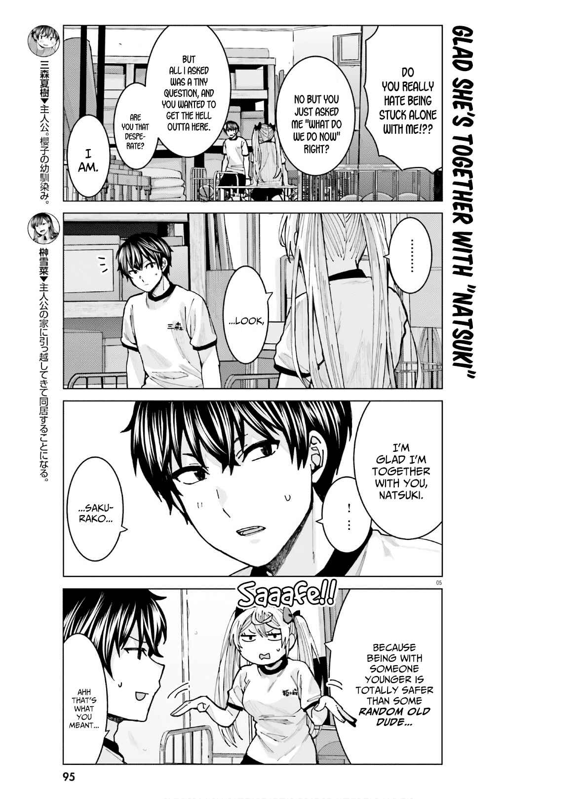 Himegasaki Sakurako wa Kyou mo Fubin Kawaii Chapter 8 - Page 5