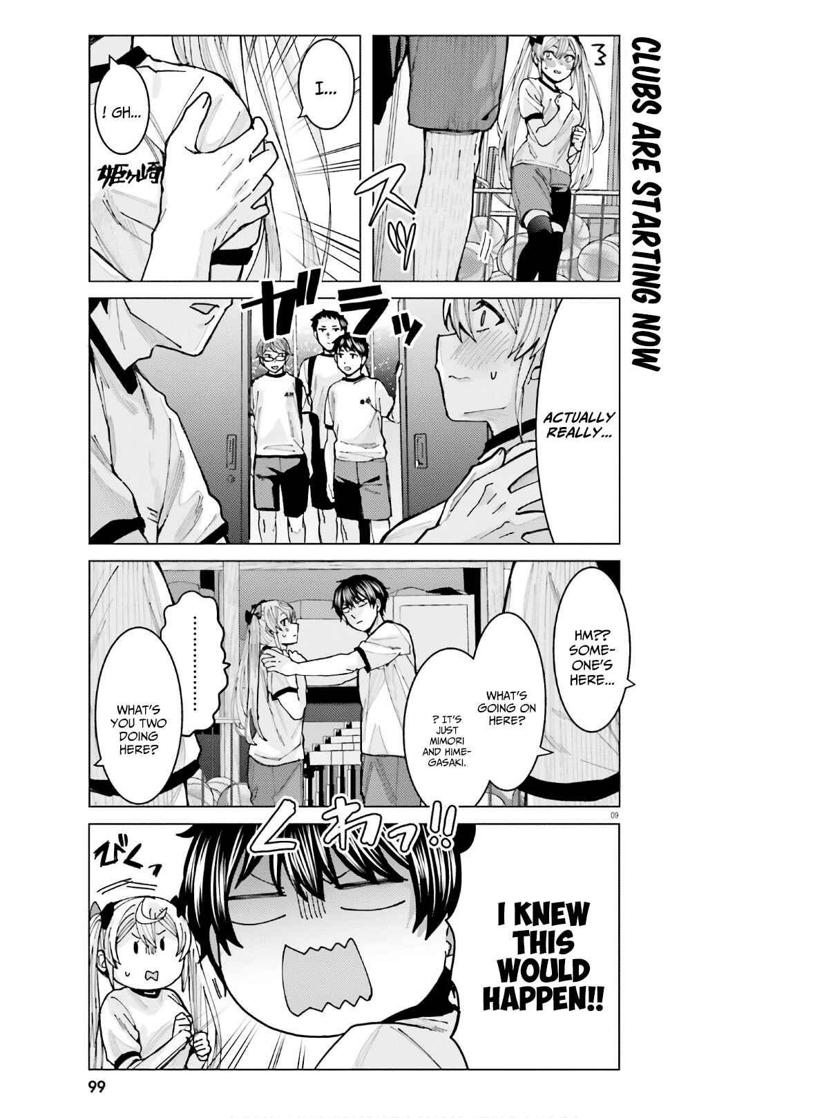 Himegasaki Sakurako wa Kyou mo Fubin Kawaii Chapter 8 - Page 9