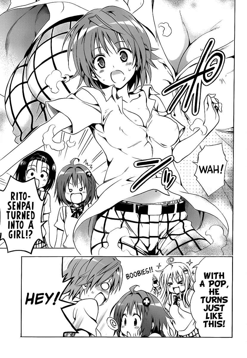 To Love Ru Darkness Chapter 8 - Page 12