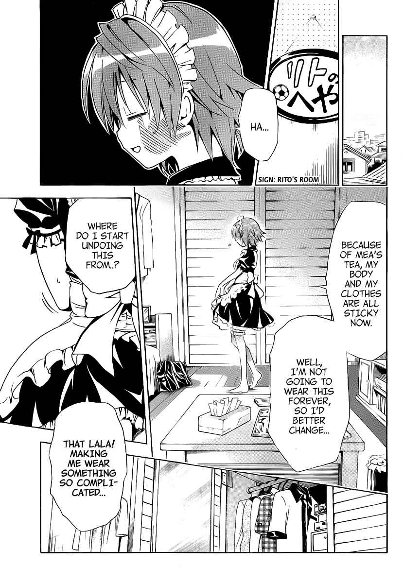 To Love Ru Darkness Chapter 8 - Page 24