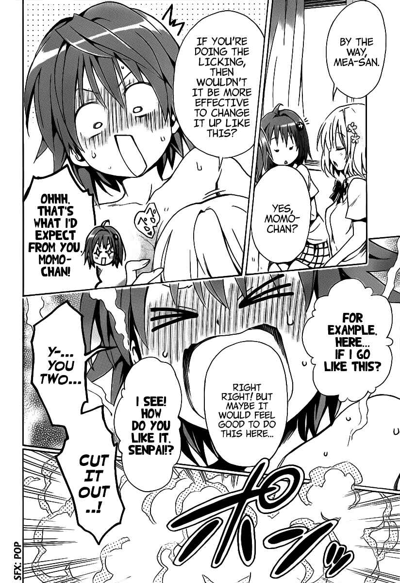 To Love Ru Darkness Chapter 8 - Page 45