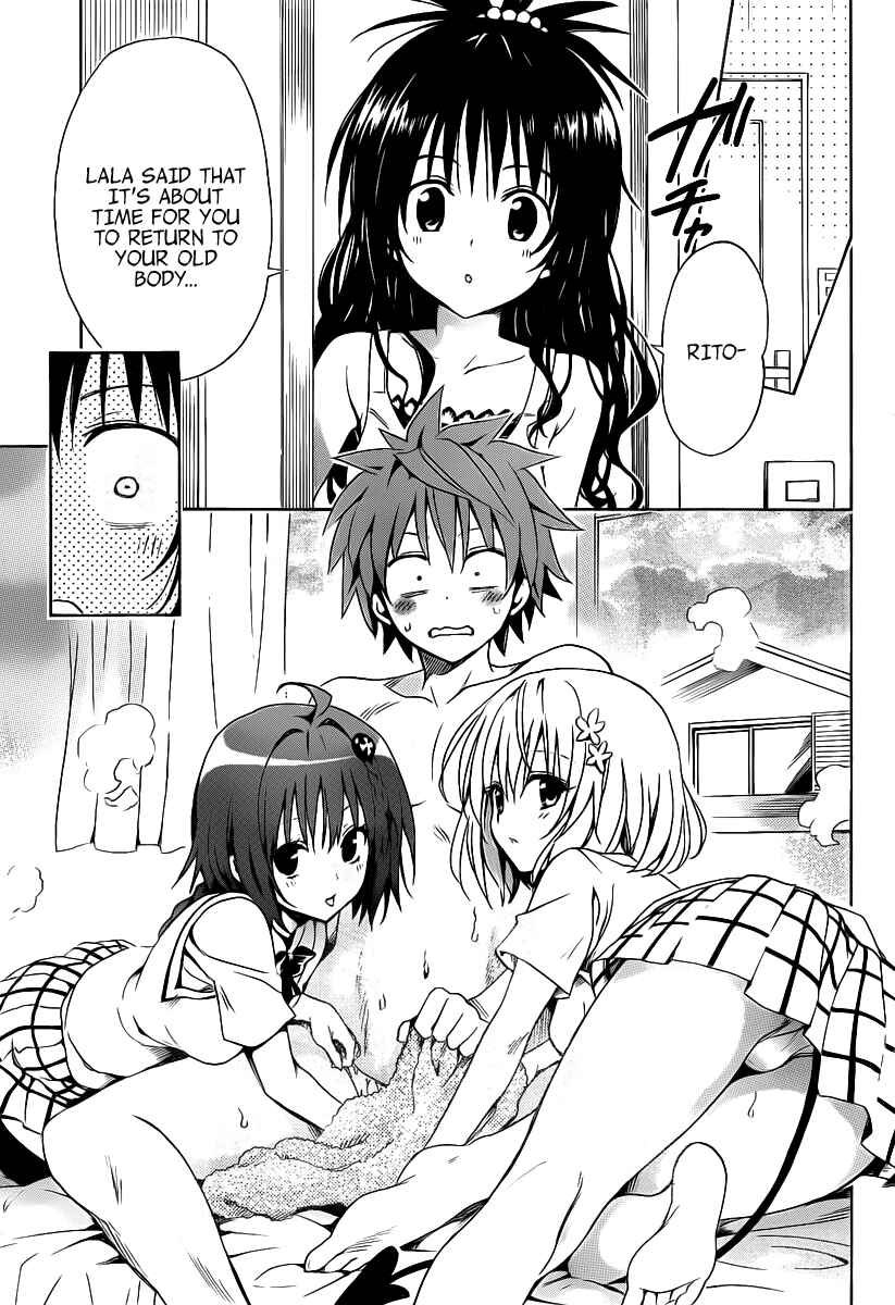 To Love Ru Darkness Chapter 8 - Page 46