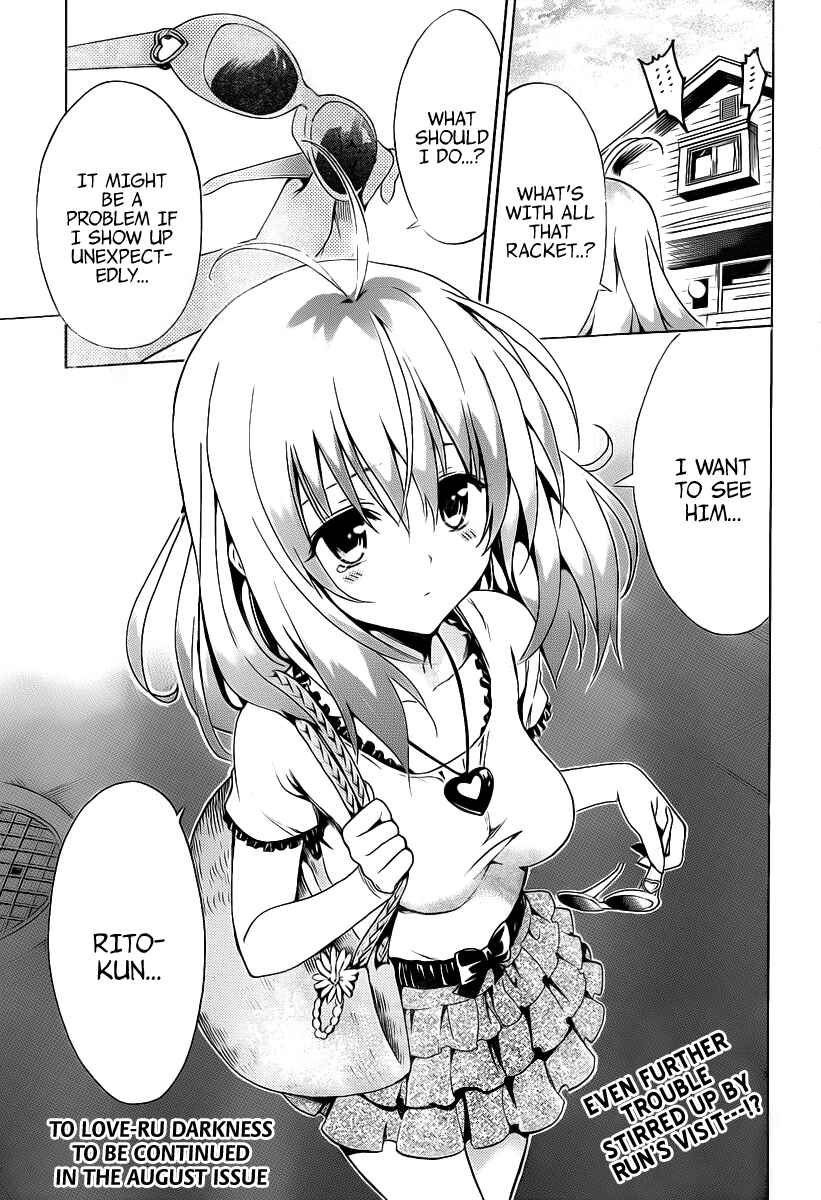 To Love Ru Darkness Chapter 8 - Page 48