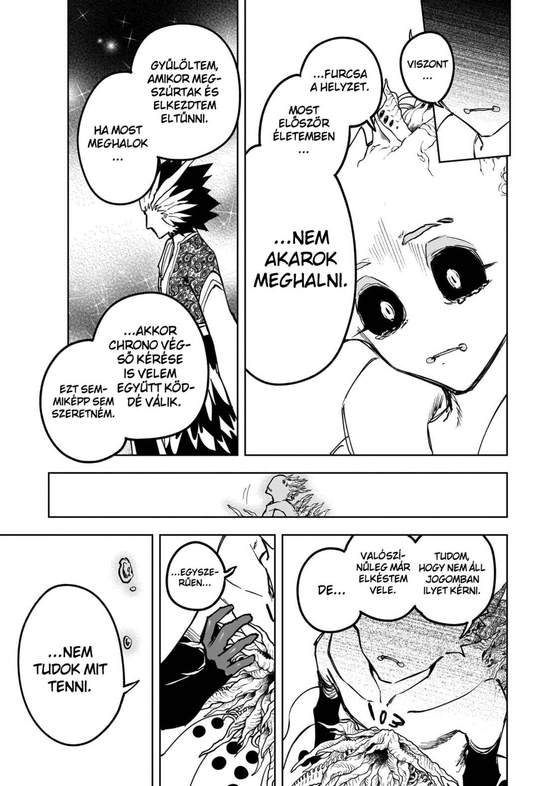 Madan no Ichi Chapter 74 - Page 5