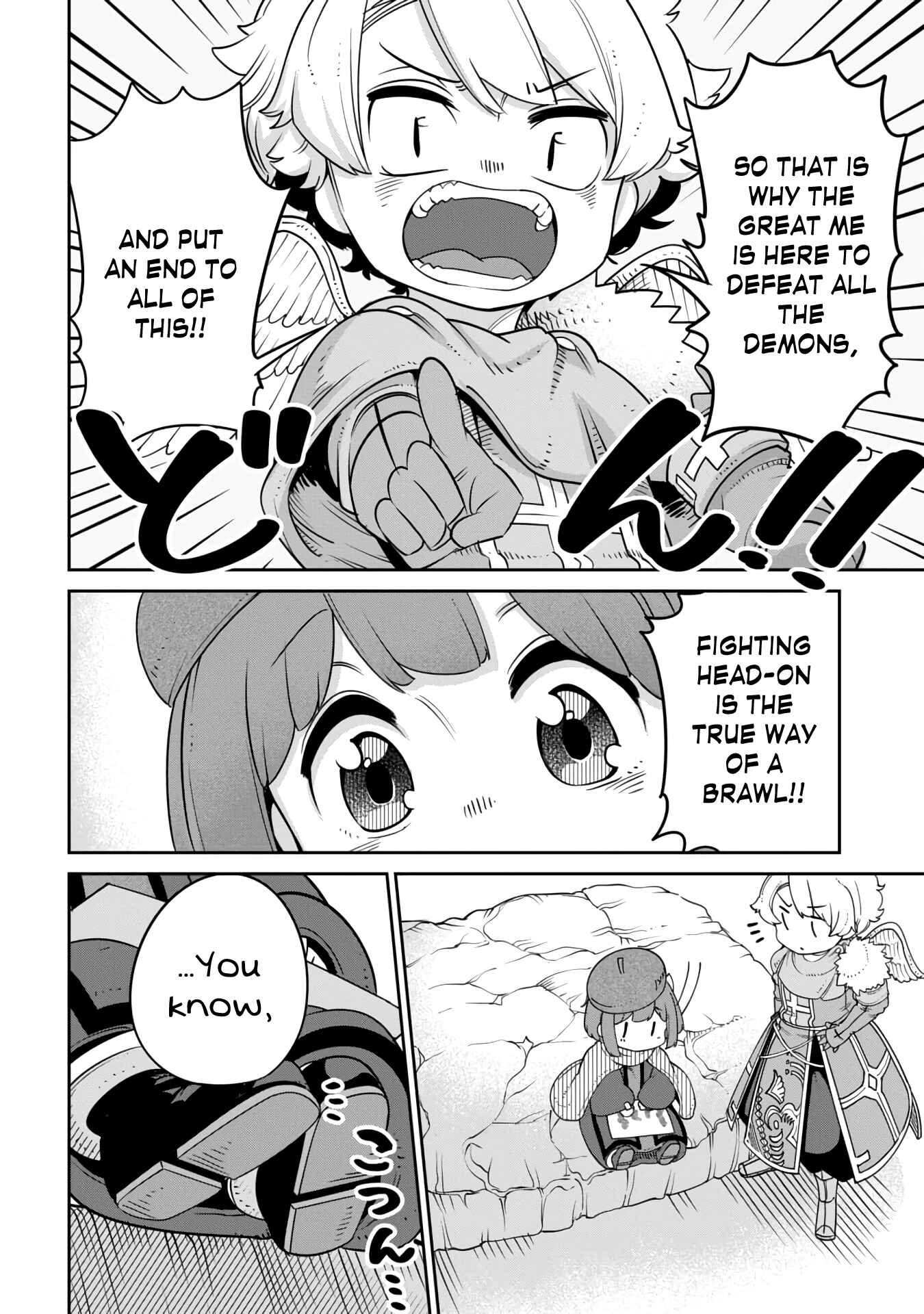 Maou no Musume wa Yasashi Sugiru!! Chapter 11 - Page 12