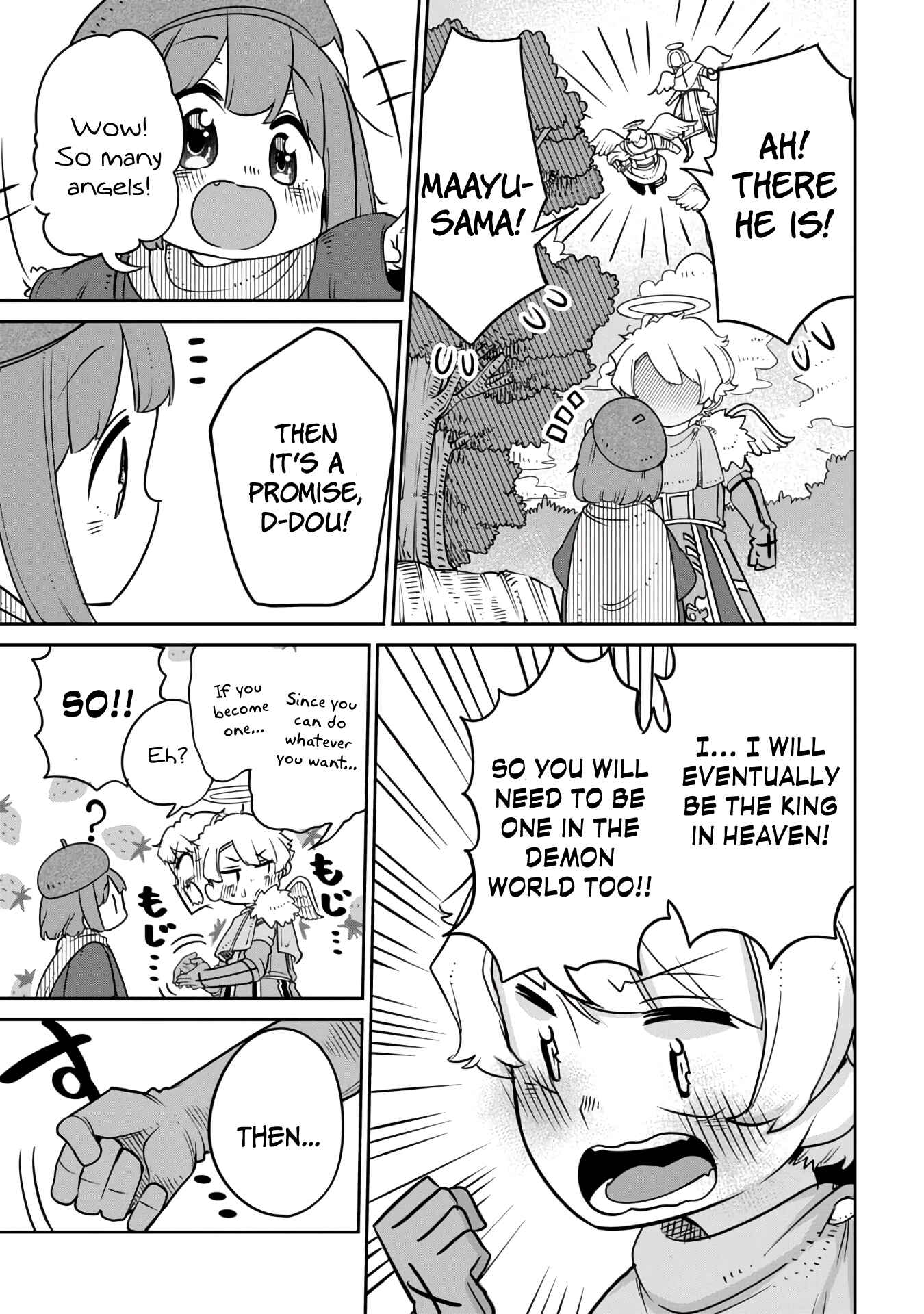 Maou no Musume wa Yasashi Sugiru!! Chapter 11 - Page 15