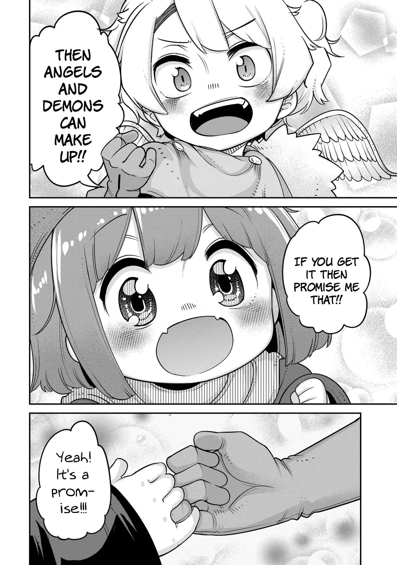 Maou no Musume wa Yasashi Sugiru!! Chapter 11 - Page 16