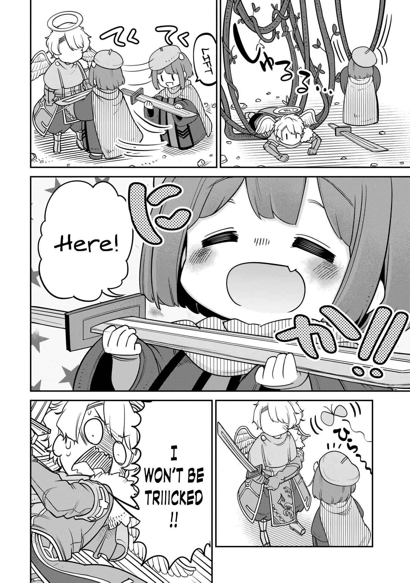 Maou no Musume wa Yasashi Sugiru!! Chapter 11 - Page 6