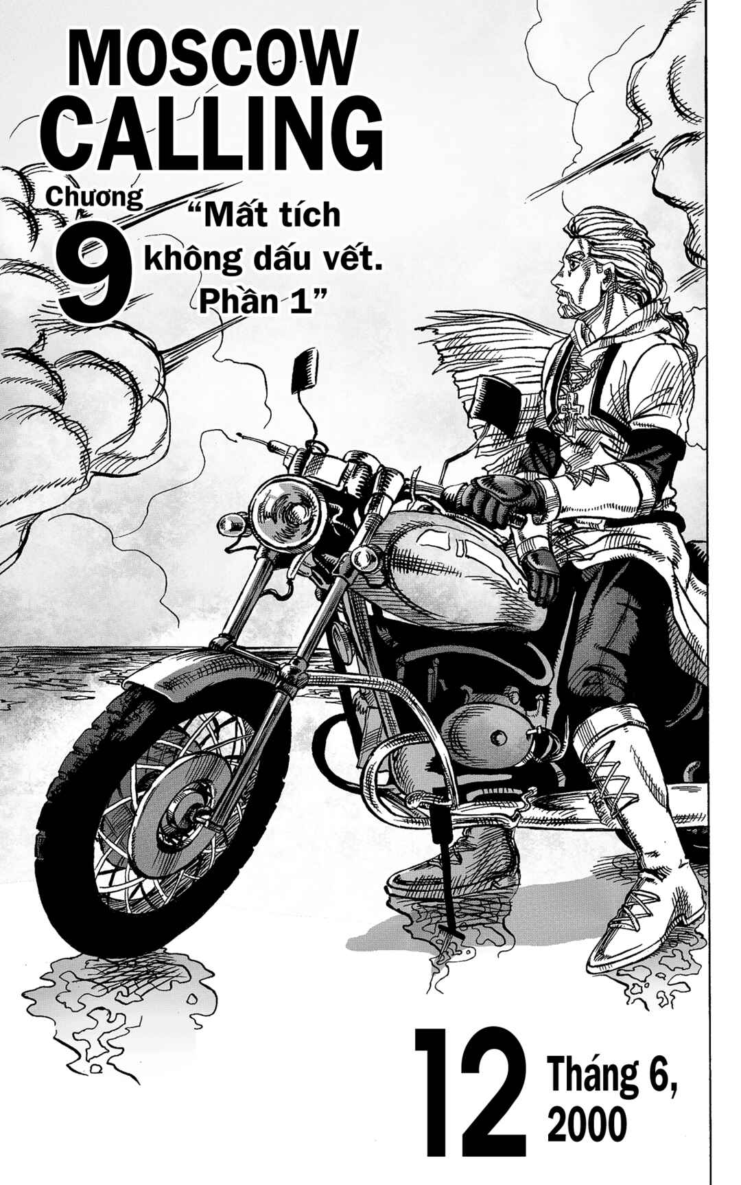 JoJo's Bizarre Adventure - Moscow Calling (Doujinshi) Chapter 9 - Page 1