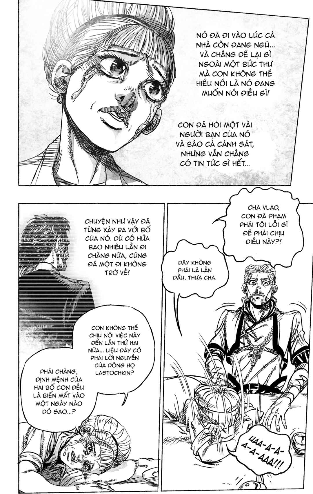 JoJo's Bizarre Adventure - Moscow Calling (Doujinshi) Chapter 9 - Page 12