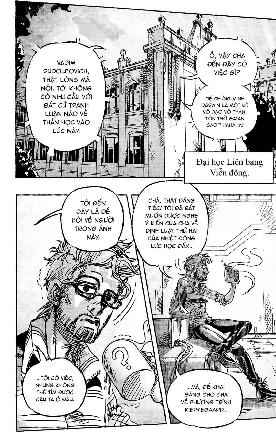 JoJo's Bizarre Adventure - Moscow Calling (Doujinshi) Chapter 9 - Page 2