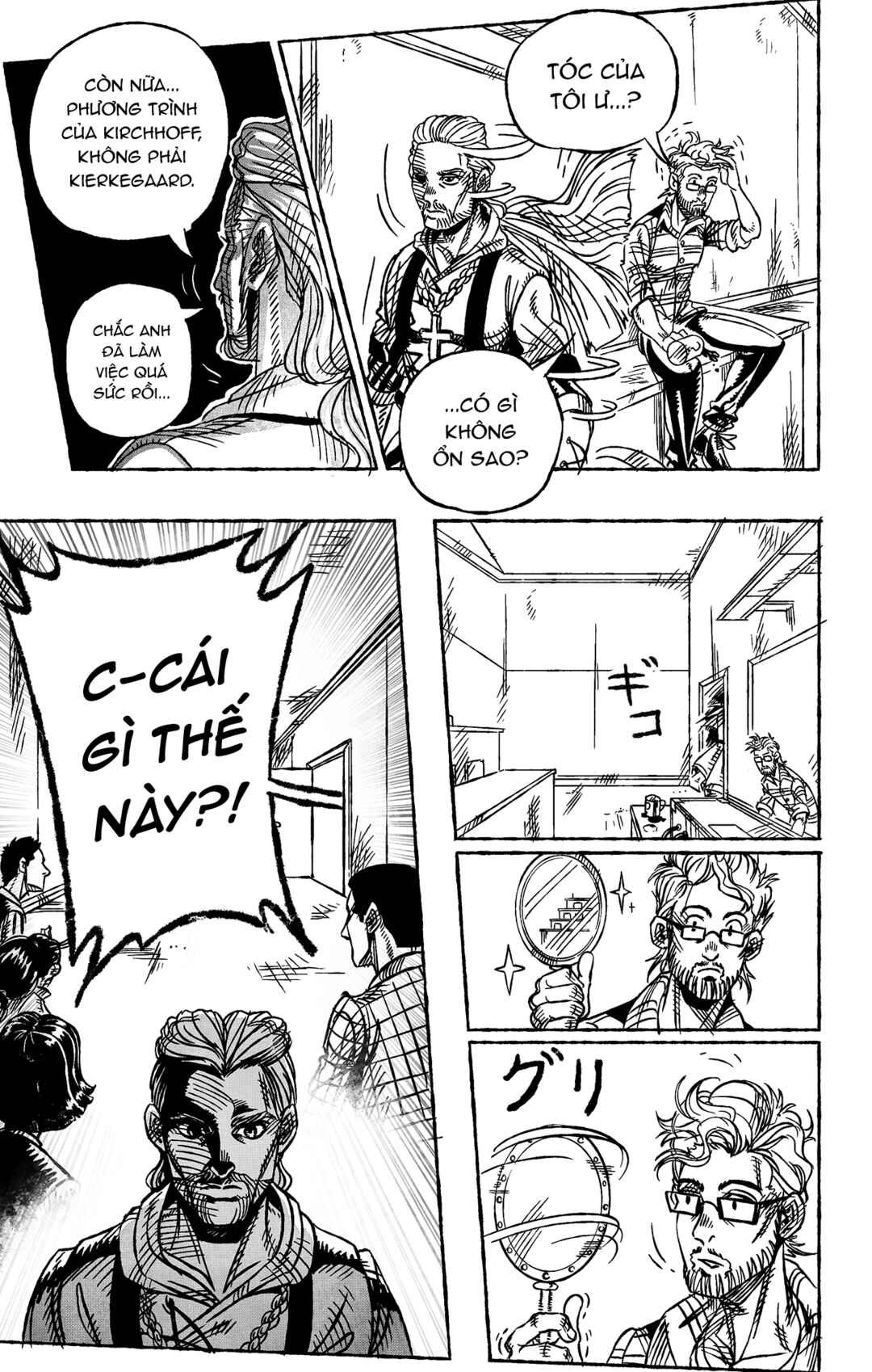 JoJo's Bizarre Adventure - Moscow Calling (Doujinshi) Chapter 9 - Page 5