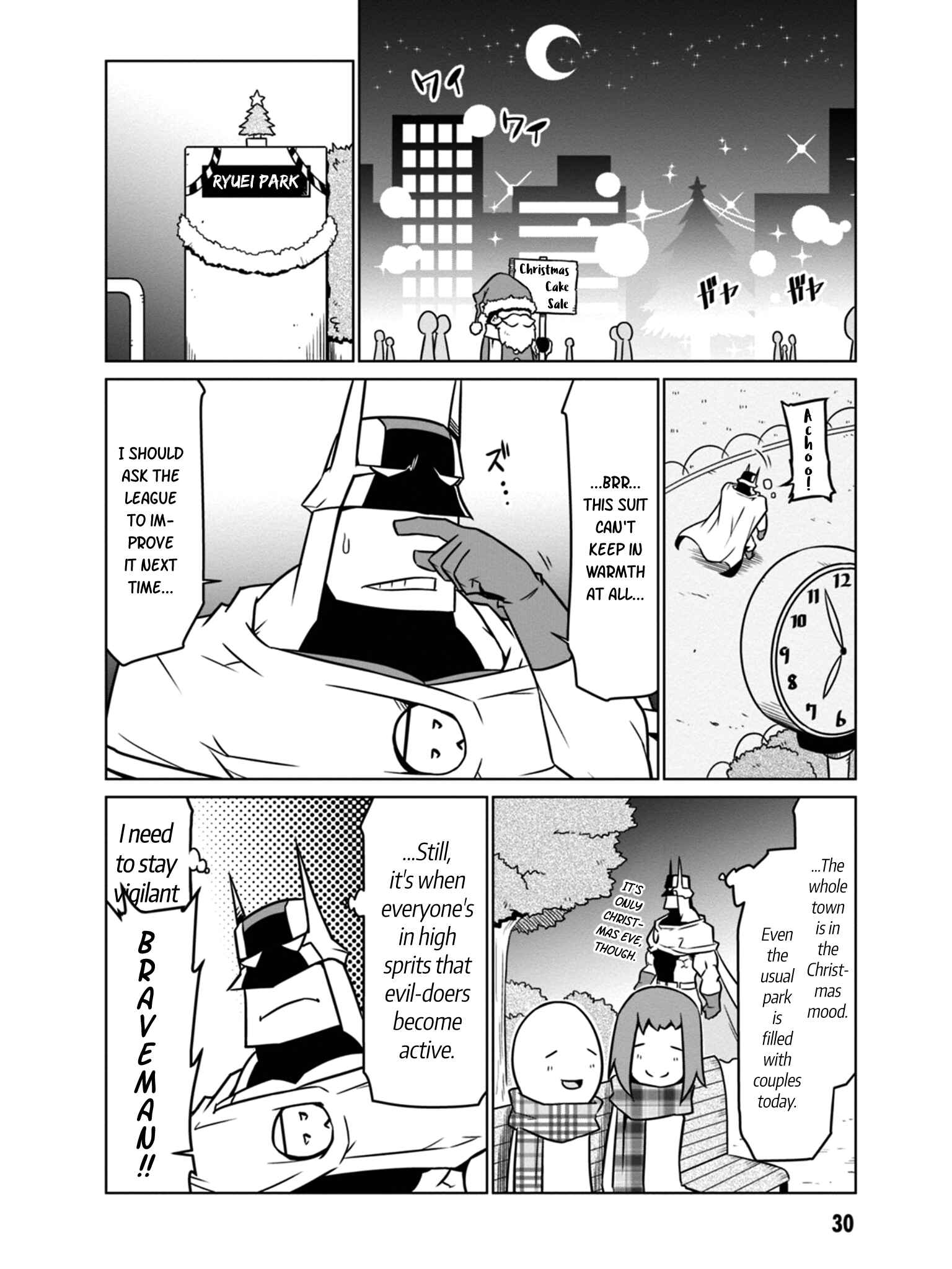 Zannen Onna Kanbu Black General-san Chapter 37 - Page 2