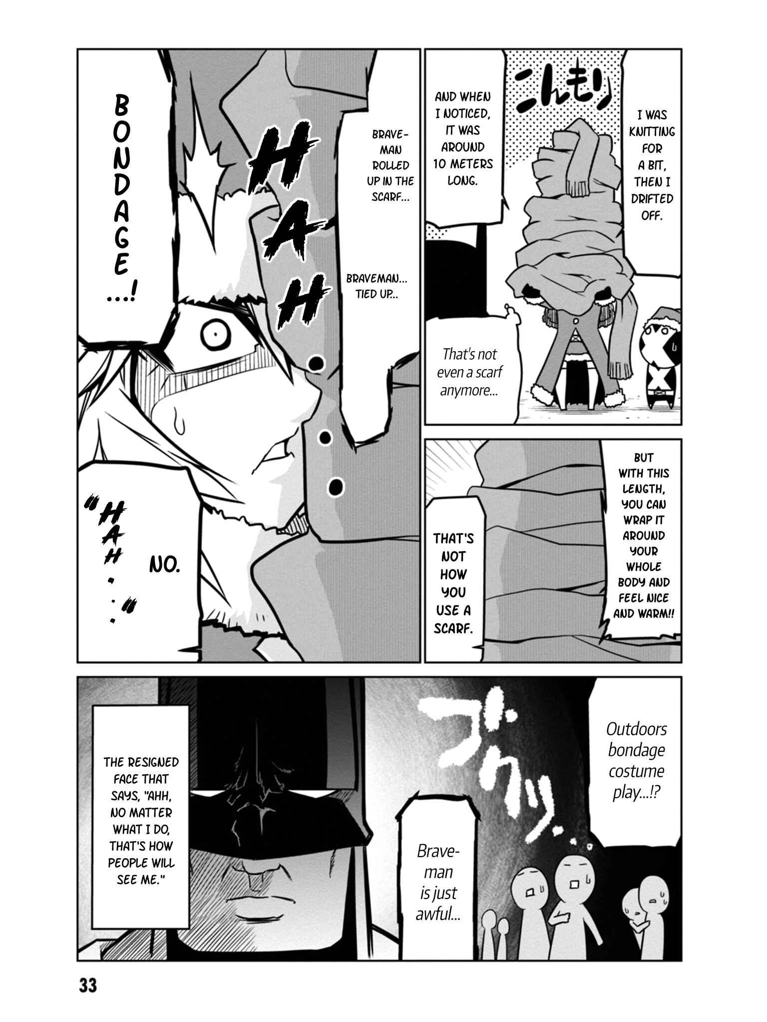 Zannen Onna Kanbu Black General-san Chapter 37 - Page 5
