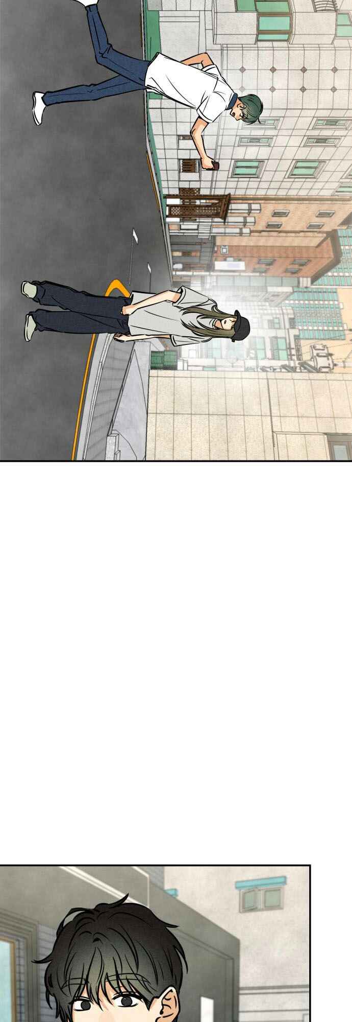 Top Dog Kim Jian Chapter 11 - Page 9