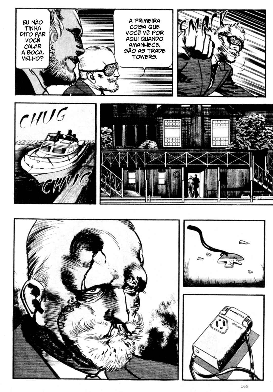 Wounded Man Chapter 56 - Page 17