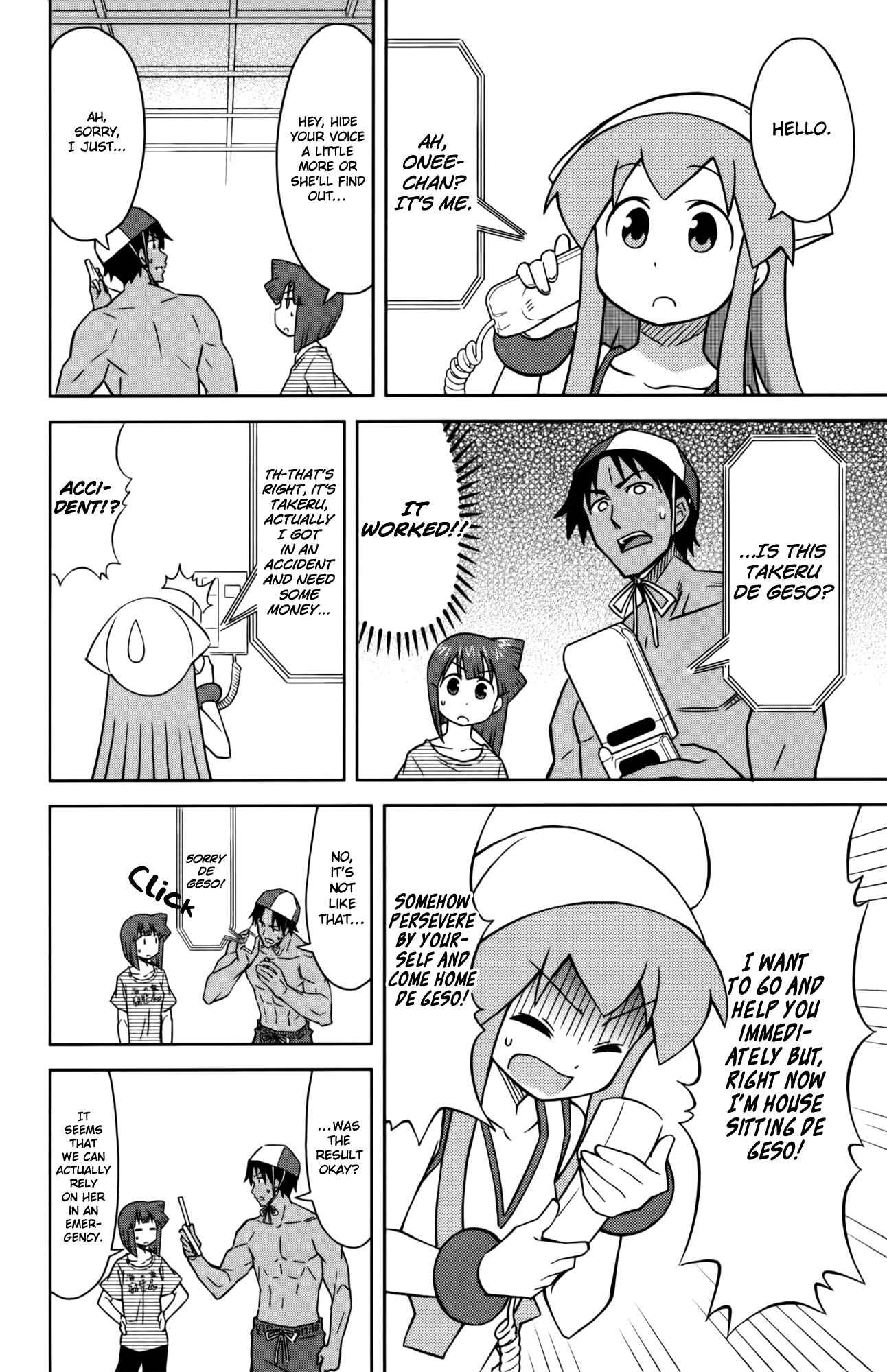 Shinryaku! Ika Musume Chapter 359 - Page 4