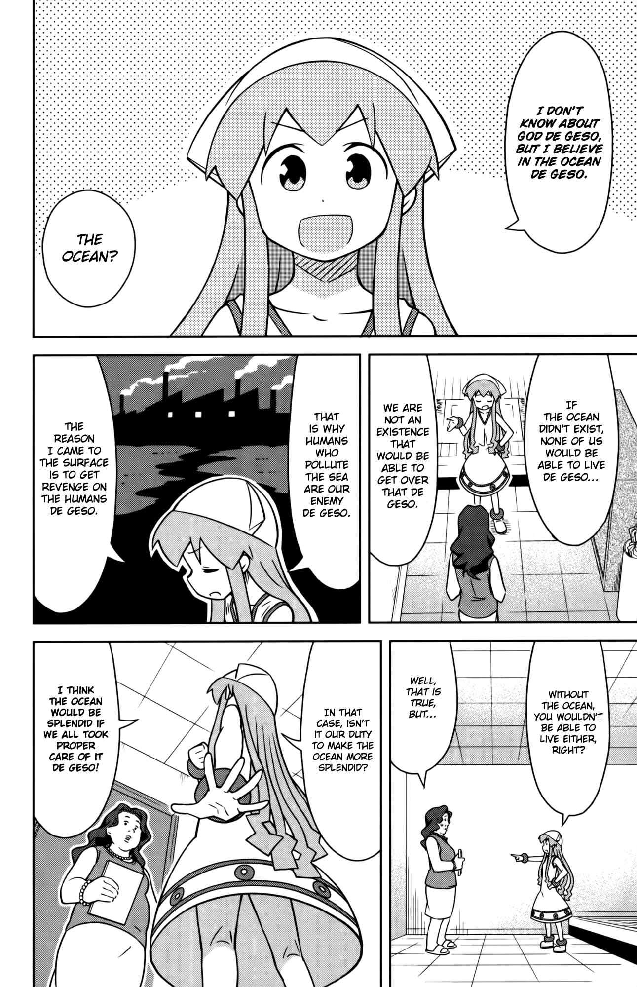 Shinryaku! Ika Musume Chapter 359 - Page 6