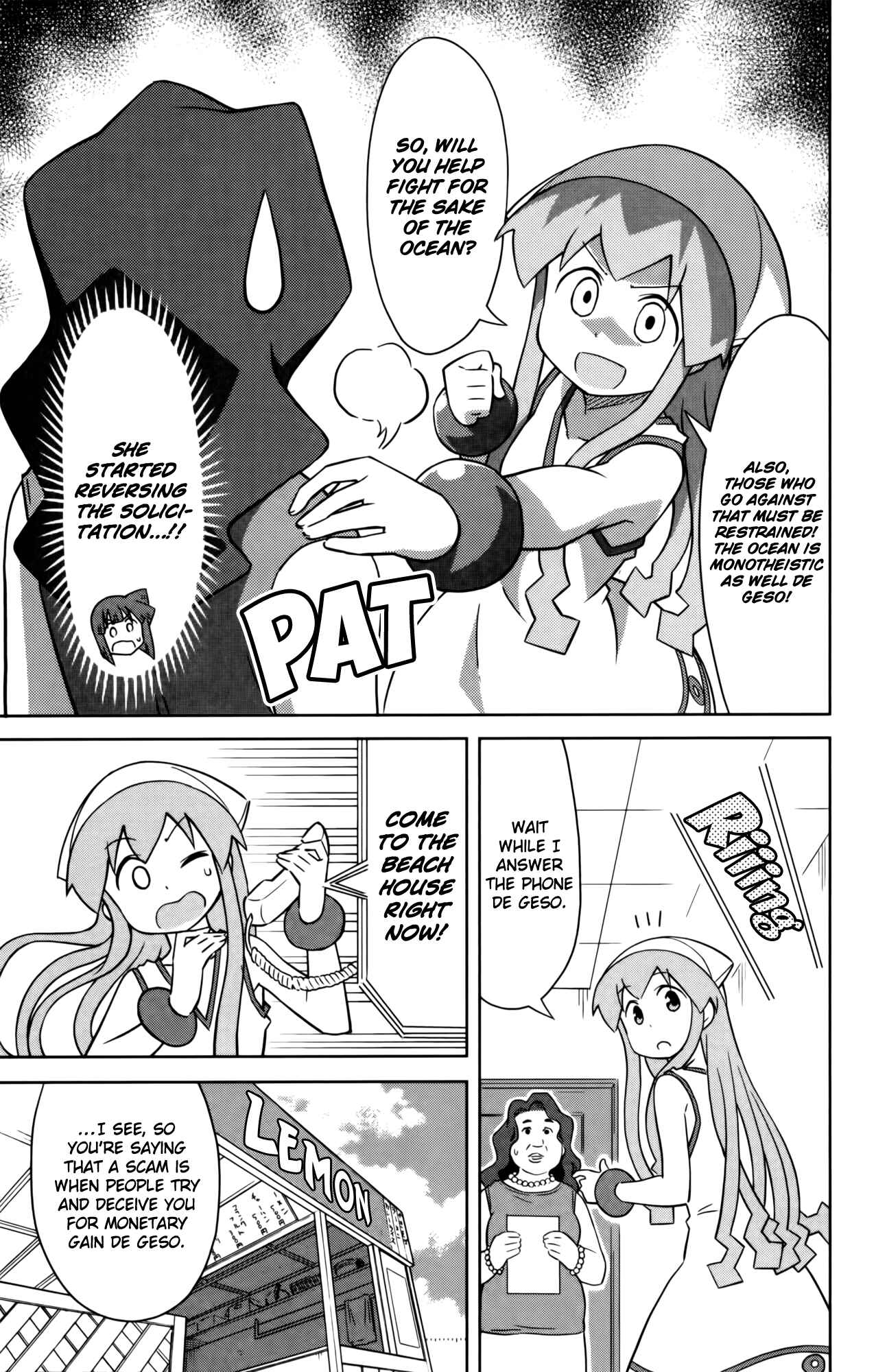 Shinryaku! Ika Musume Chapter 359 - Page 7