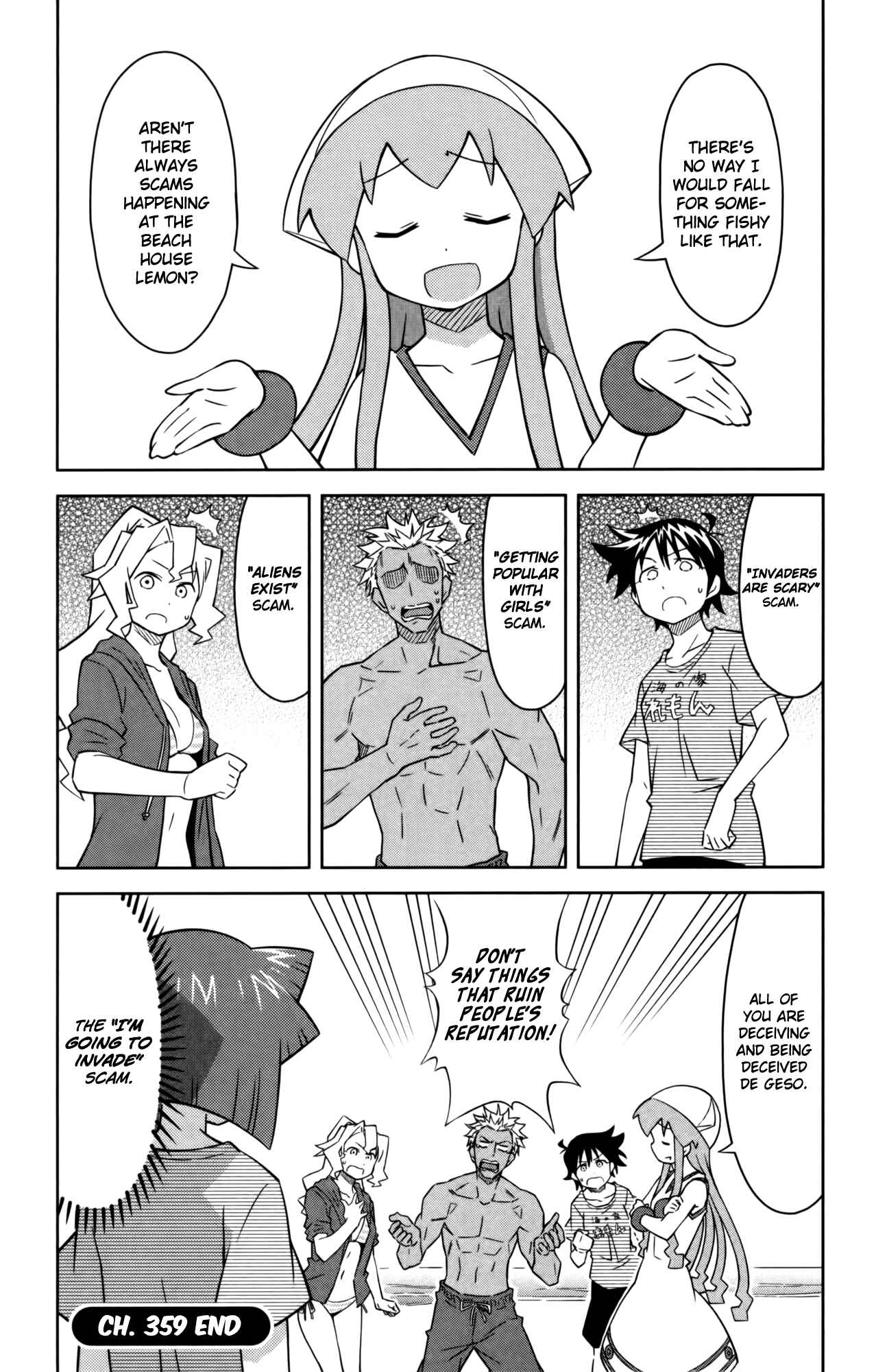 Shinryaku! Ika Musume Chapter 359 - Page 8