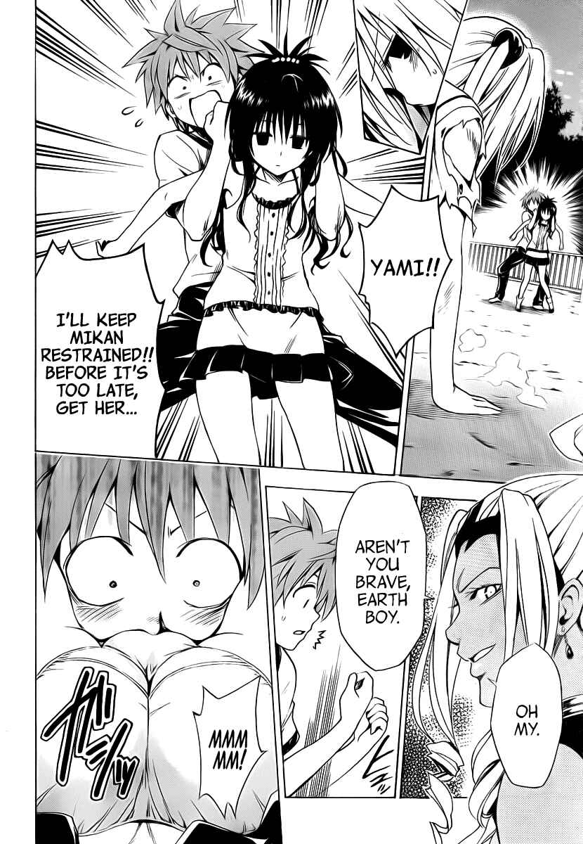 To Love Ru Darkness Chapter 6 - Page 12