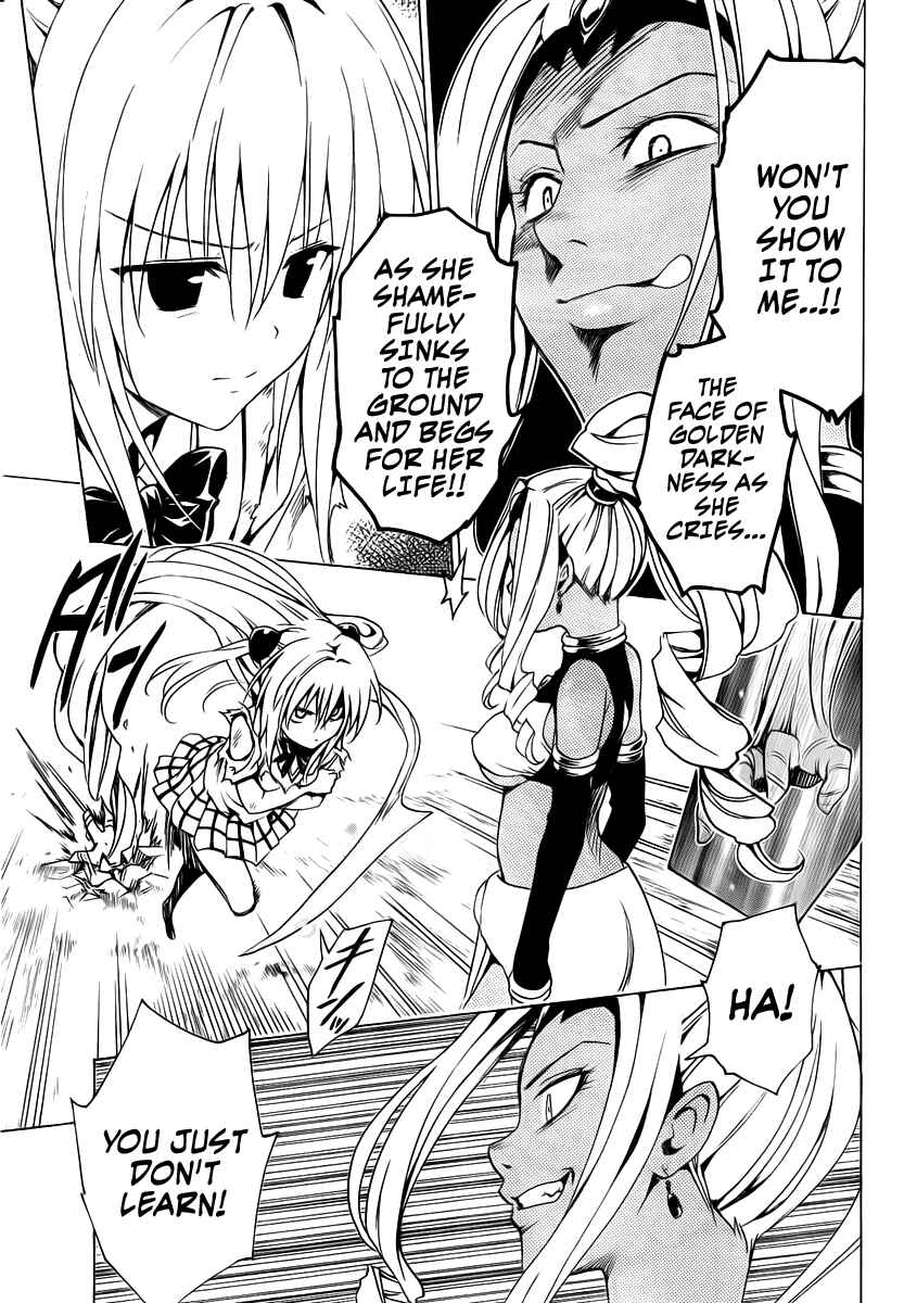 To Love Ru Darkness Chapter 6 - Page 15