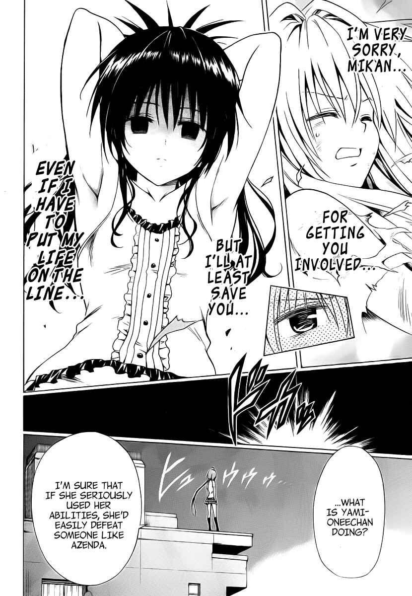 To Love Ru Darkness Chapter 6 - Page 18