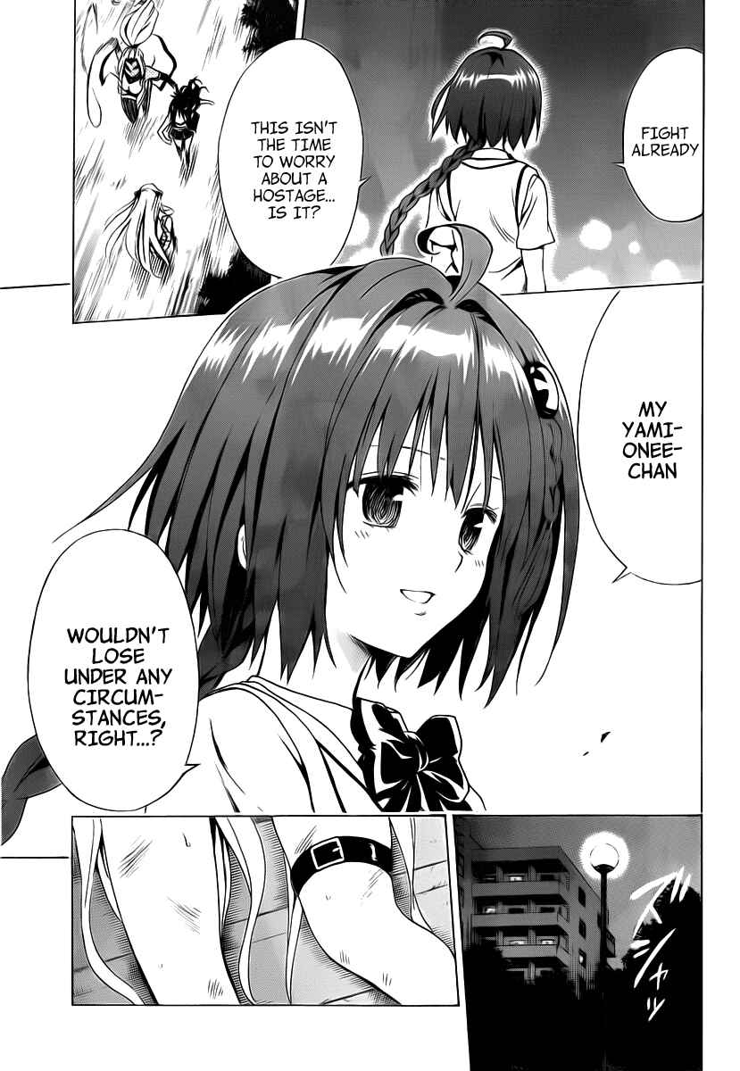 To Love Ru Darkness Chapter 6 - Page 19