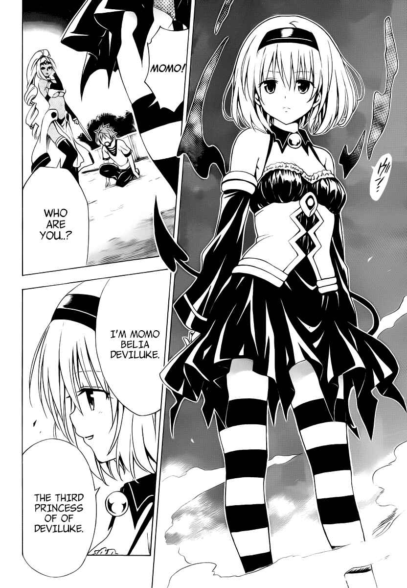 To Love Ru Darkness Chapter 6 - Page 26