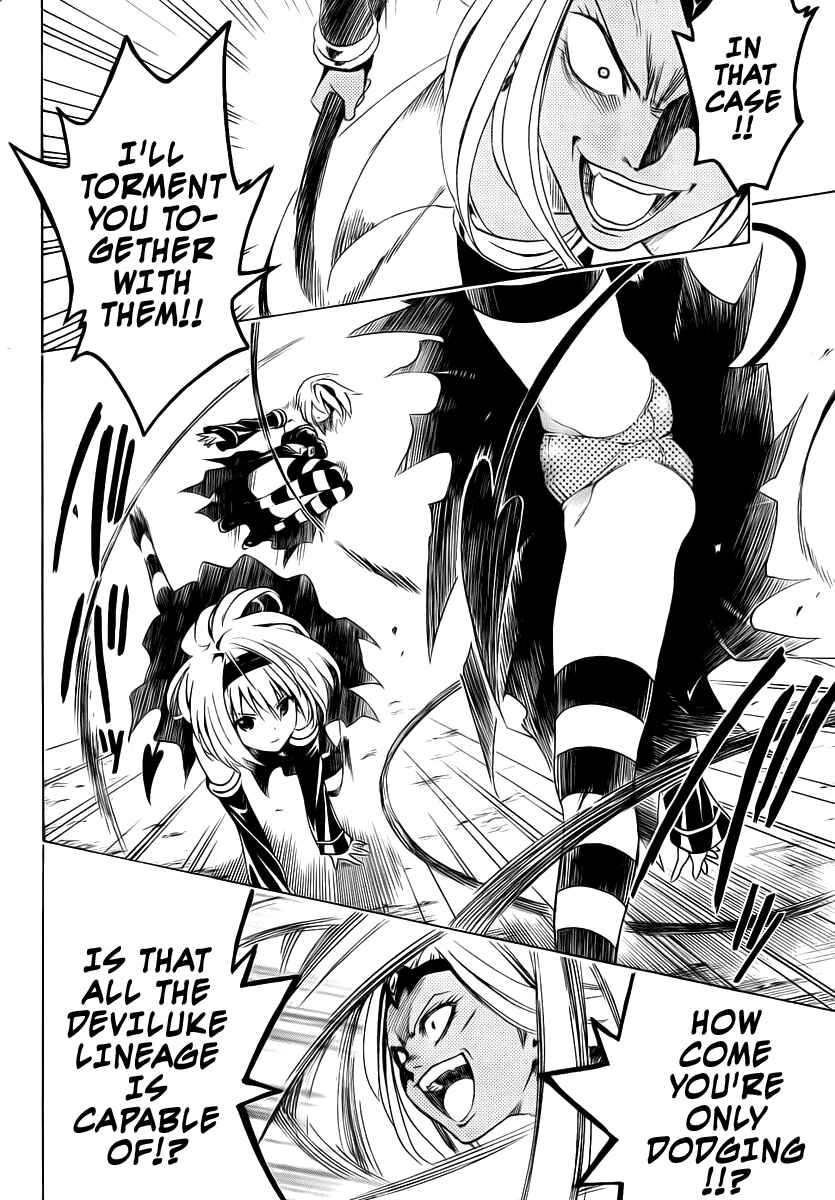 To Love Ru Darkness Chapter 6 - Page 28