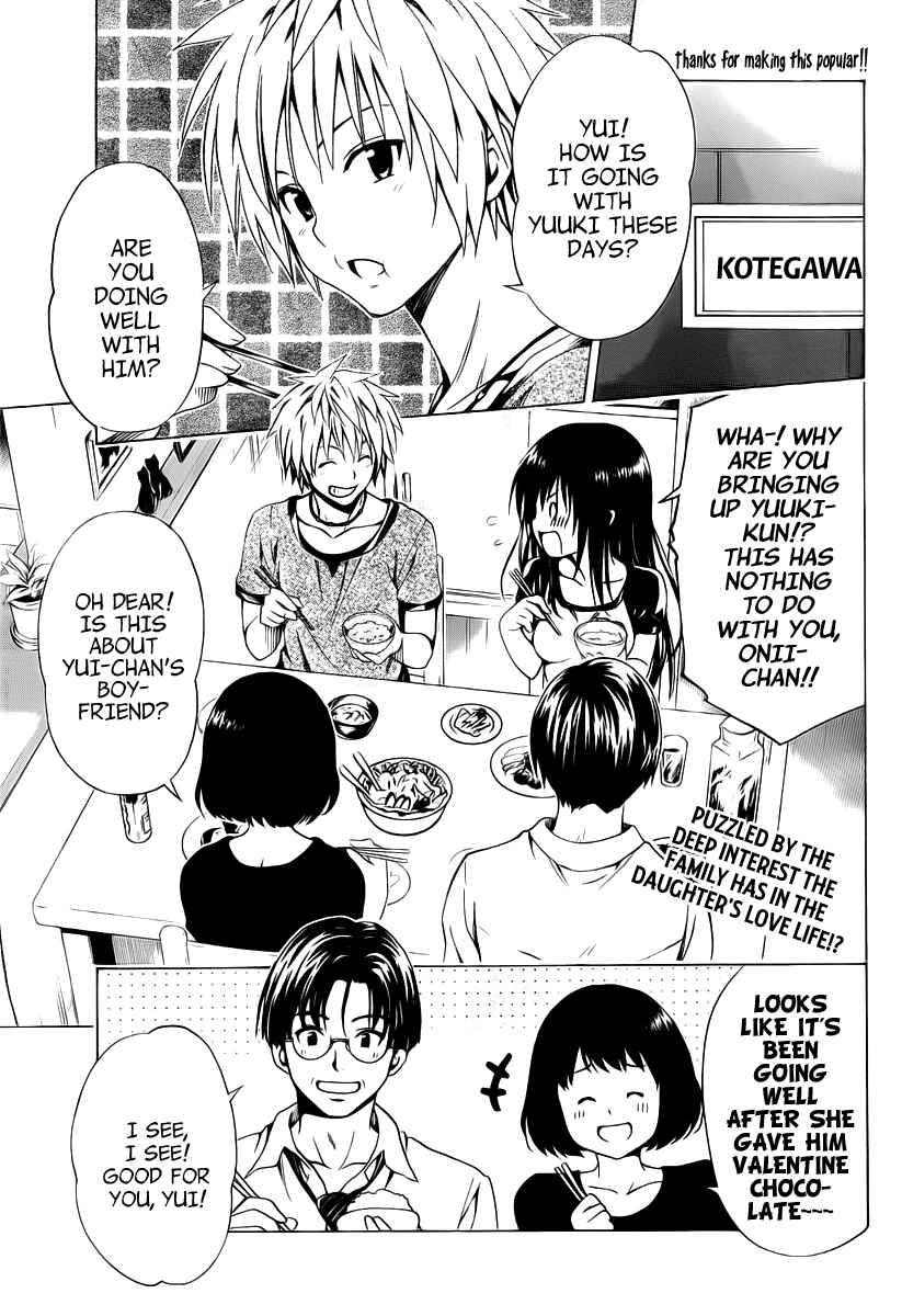 To Love Ru Darkness Chapter 6 - Page 3