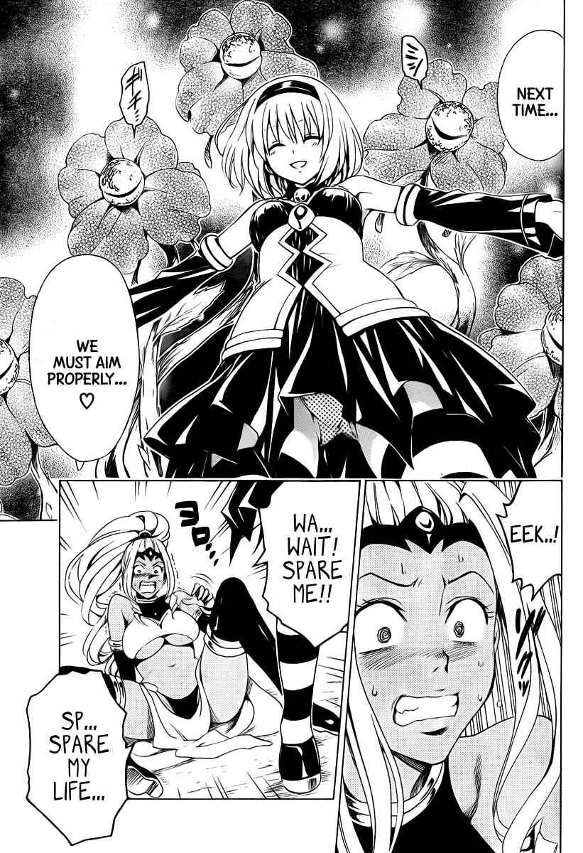 To Love Ru Darkness Chapter 6 - Page 33