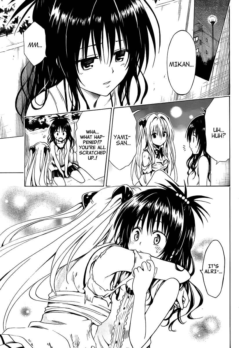 To Love Ru Darkness Chapter 6 - Page 35