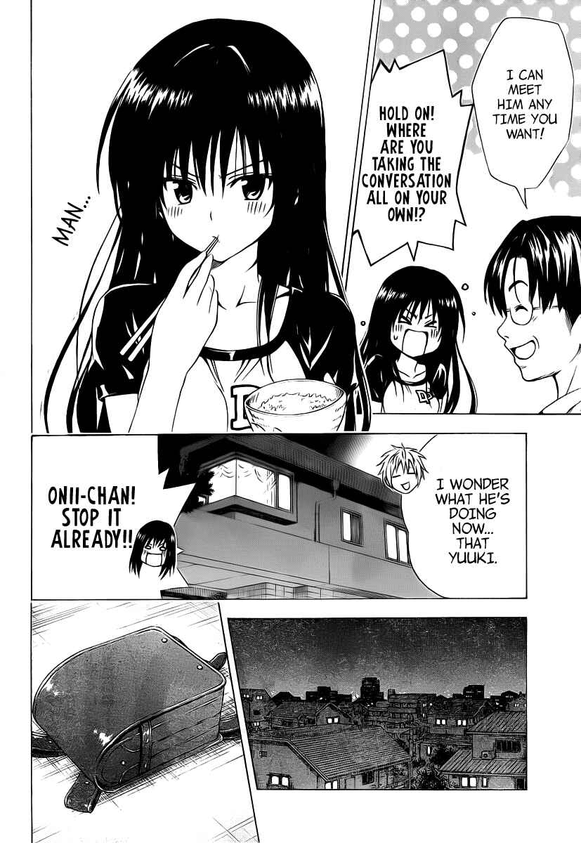 To Love Ru Darkness Chapter 6 - Page 4
