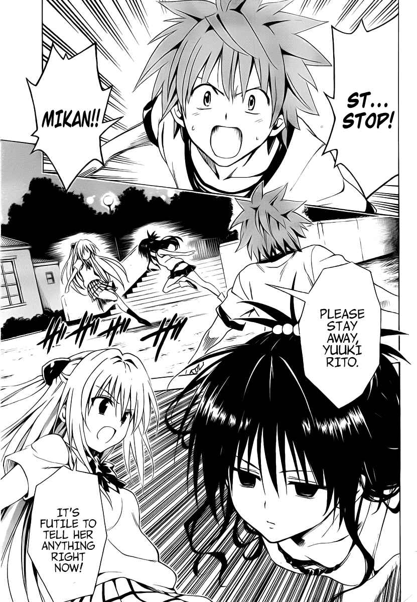 To Love Ru Darkness Chapter 6 - Page 5