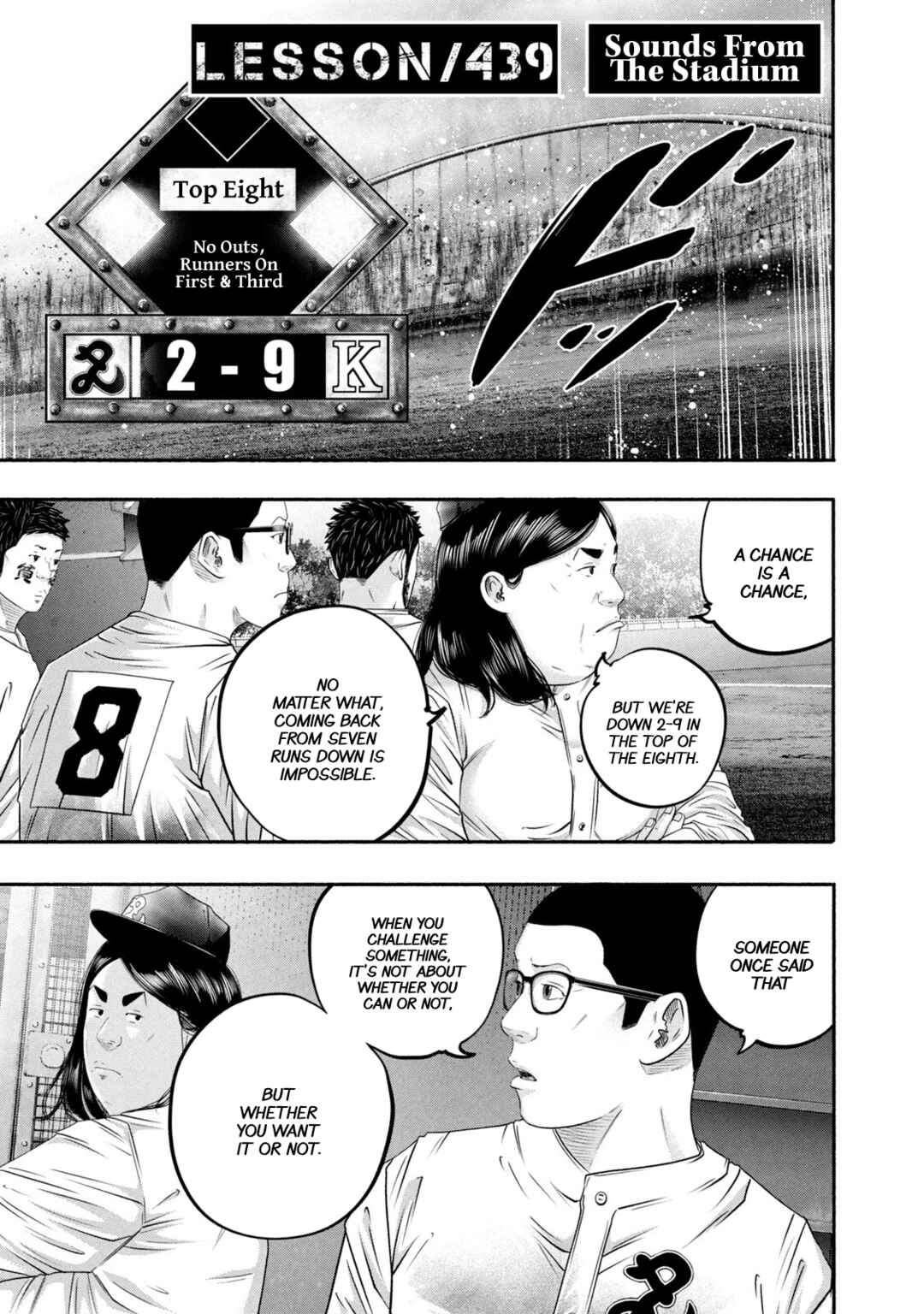 Battle Studies Chapter 439 - Page 1