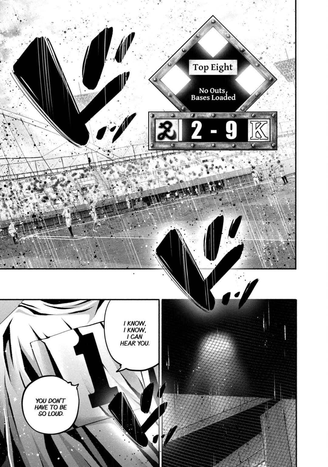 Battle Studies Chapter 439 - Page 11