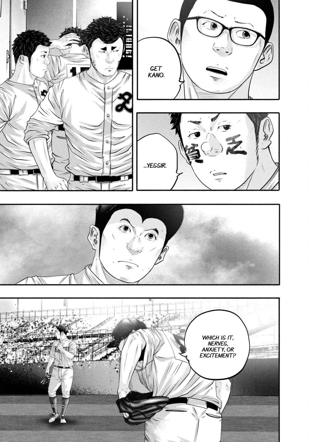 Battle Studies Chapter 439 - Page 13