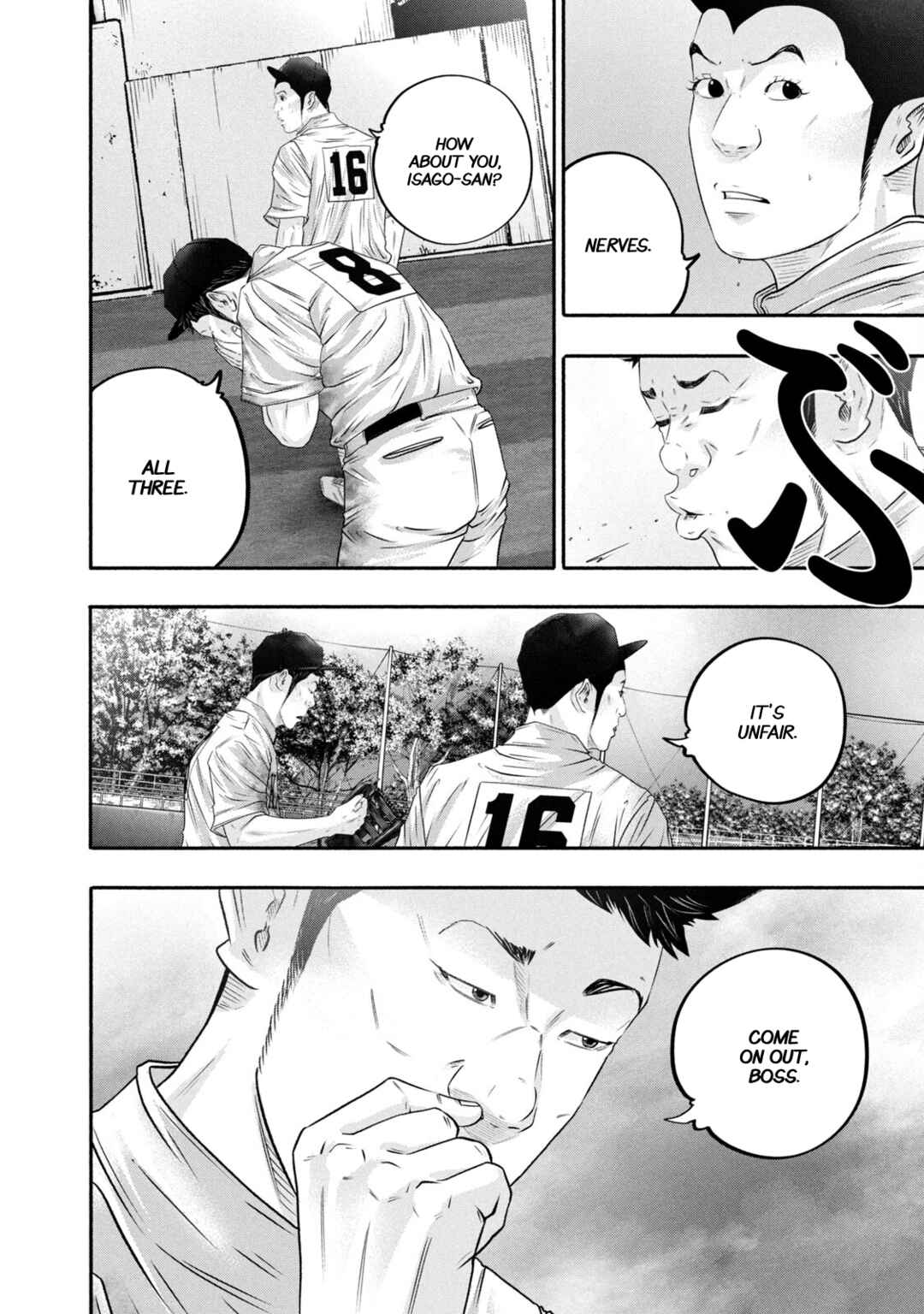 Battle Studies Chapter 439 - Page 14