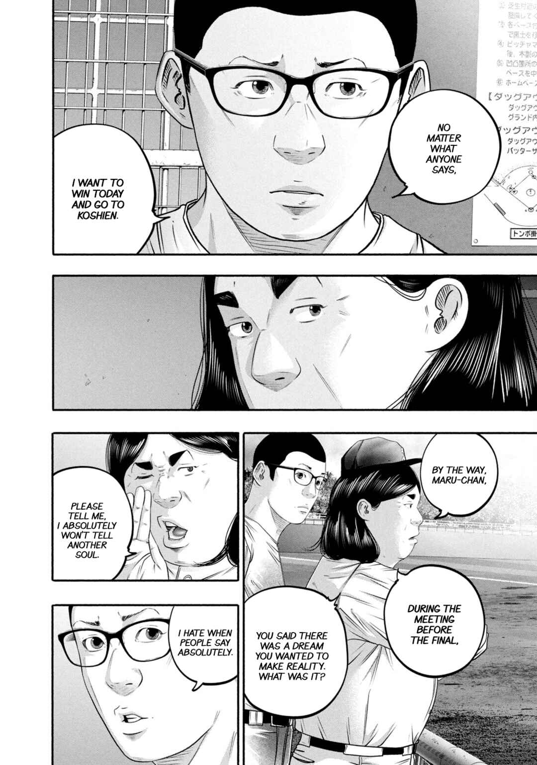 Battle Studies Chapter 439 - Page 2