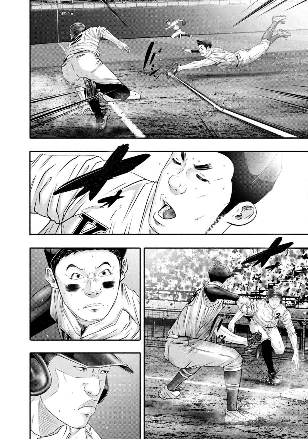 Battle Studies Chapter 439 - Page 8