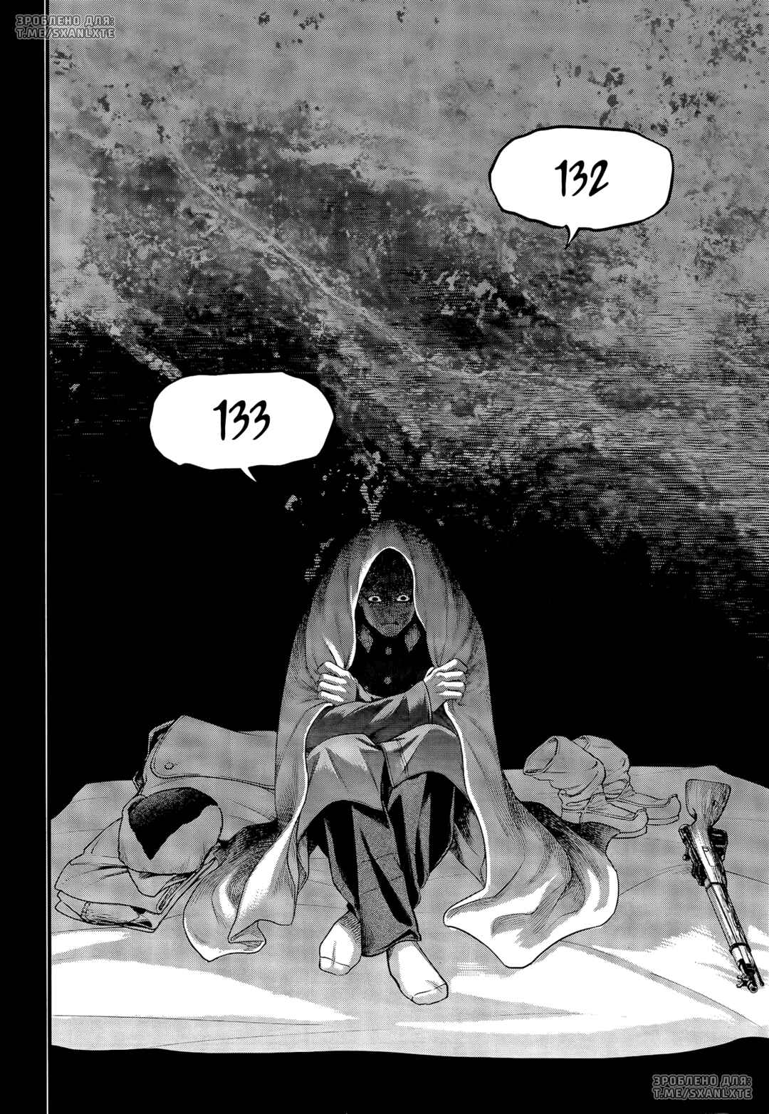 Shuumatsu no Valkyrie Chapter 102 - Page 16