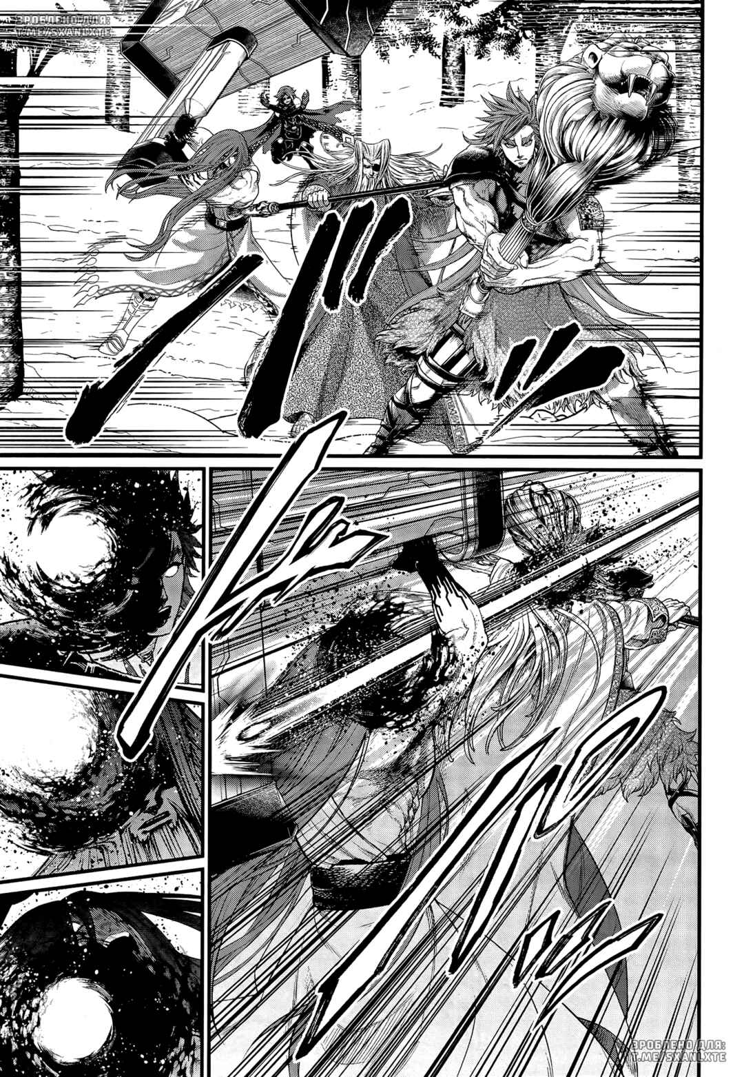 Shuumatsu no Valkyrie Chapter 102 - Page 33
