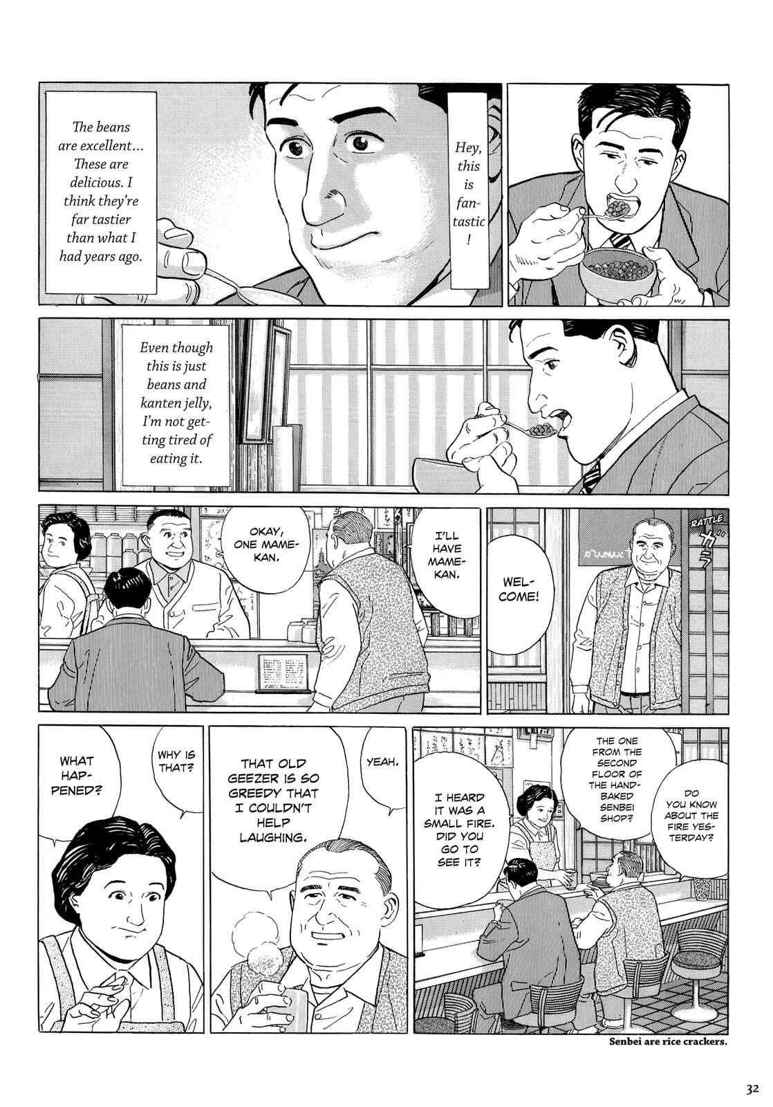 The Solitary Gourmet Chapter 3 - Page 7