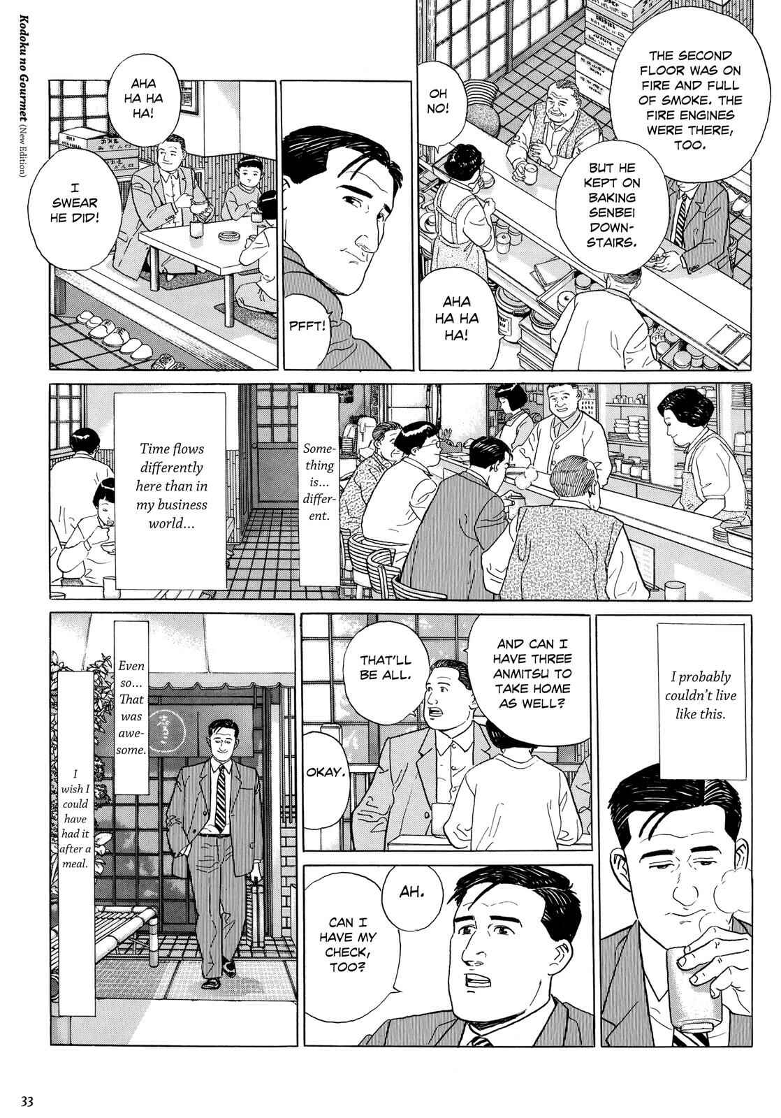 The Solitary Gourmet Chapter 3 - Page 8