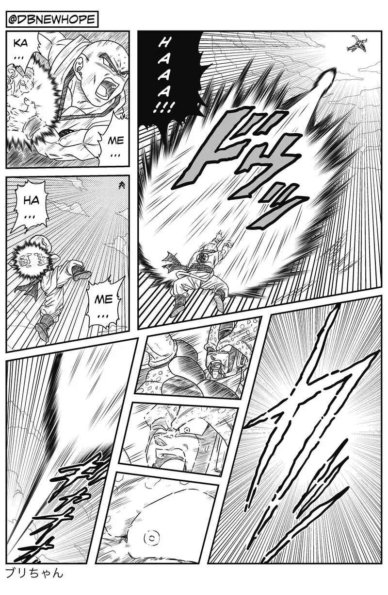Dragon Ball - New Hope Chapter 6 - Page 11