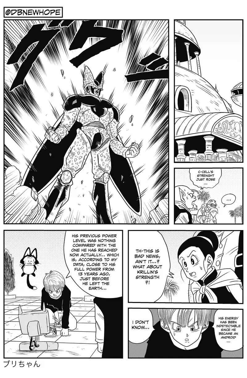 Dragon Ball - New Hope Chapter 6 - Page 15