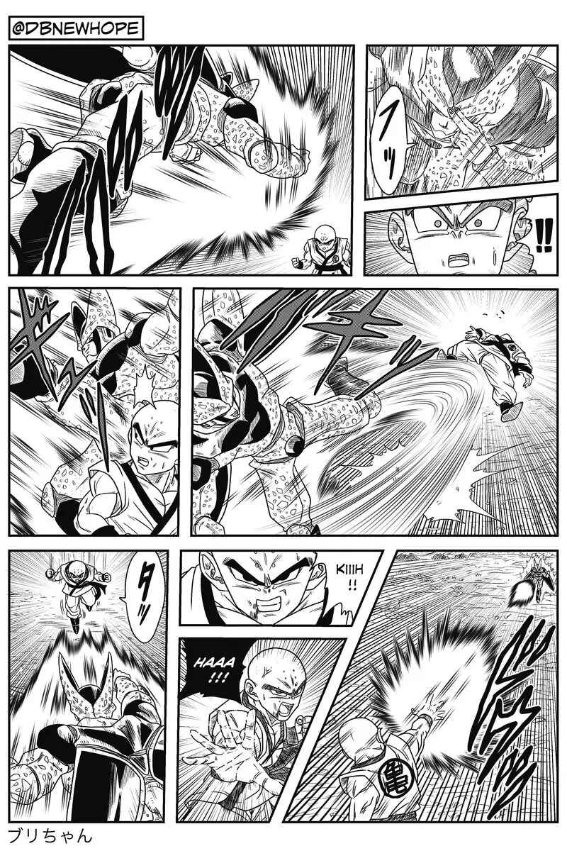 Dragon Ball - New Hope Chapter 6 - Page 17