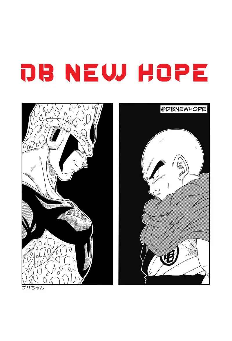 Dragon Ball - New Hope Chapter 6 - Page 2