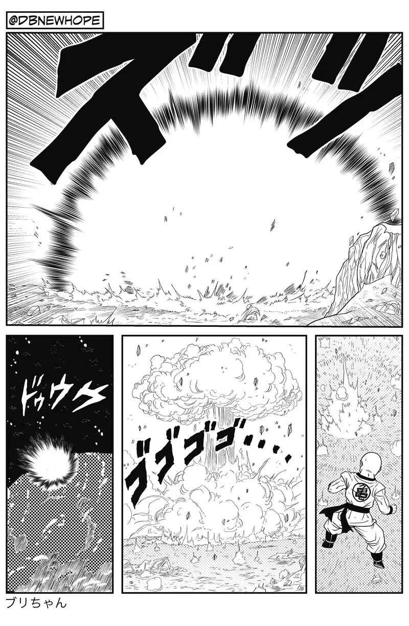 Dragon Ball - New Hope Chapter 6 - Page 24